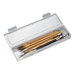 成竹堂国画毛笔套装专业级全套专用初学者山水画写意手绘白云大中小中国画颜料入门12色小学生工具工笔画勾线