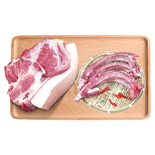 王明公土猪肉猪肉新鲜猪腿肉黑猪肋排排骨冷冻10斤农家生鲜五花肉