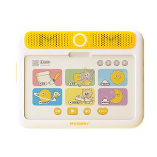 【今日下单加享225元礼】学而思摩比思维机儿童学习机早教启蒙