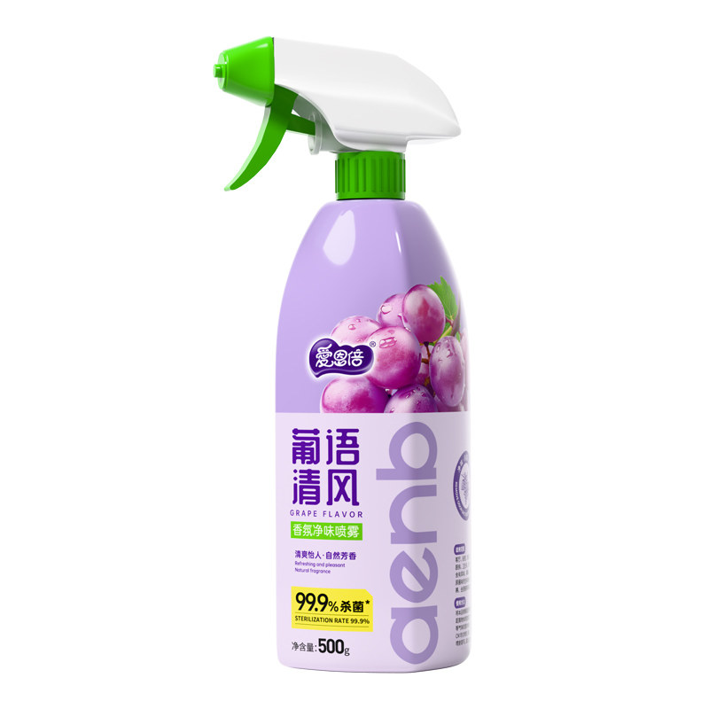 爱恩倍除臭喷雾500g杀菌99.9%*