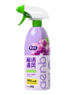 爱恩倍除臭喷雾500g杀菌99.9%*