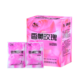 金凯龙玫瑰花瓣水晶泥泡脚药洗脚药水泡脚藻泥足部足浴用品包邮