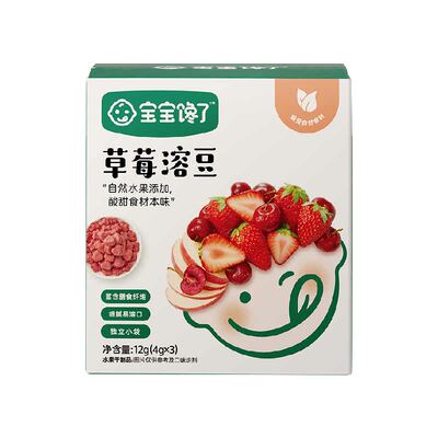 宝宝馋了草莓溶豆FD冻干原果打浆