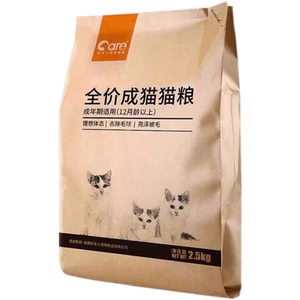 好主人猫粮通用型全价猫粮5斤