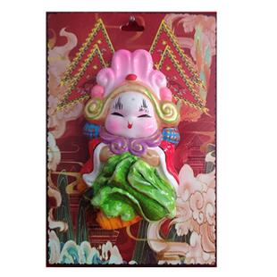 兔爷福兔祥北京兔儿爷非遗手工艺品桌面摆件挂件祝福送新年伴手礼