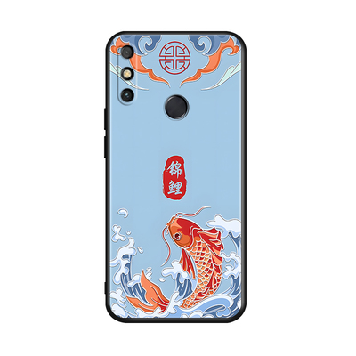 秋昊适用于华为畅享20e手机壳cx20e新款保护套mld-al10简约个性。唱响20e唯美古风huawei小清新mld-al10小众i