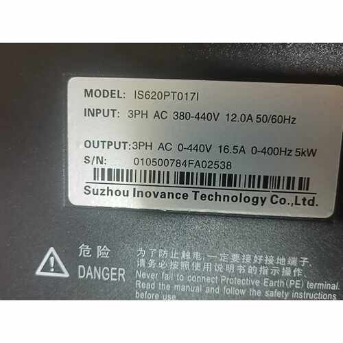【议价-可维修】Inovance  620PT017I MS1H3 伺服驱动器 /均有货