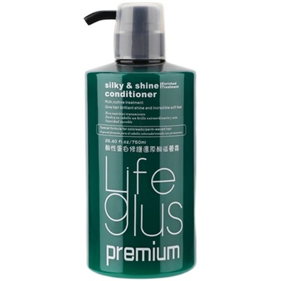 包邮新高丽雅丝还原酸护理护发素