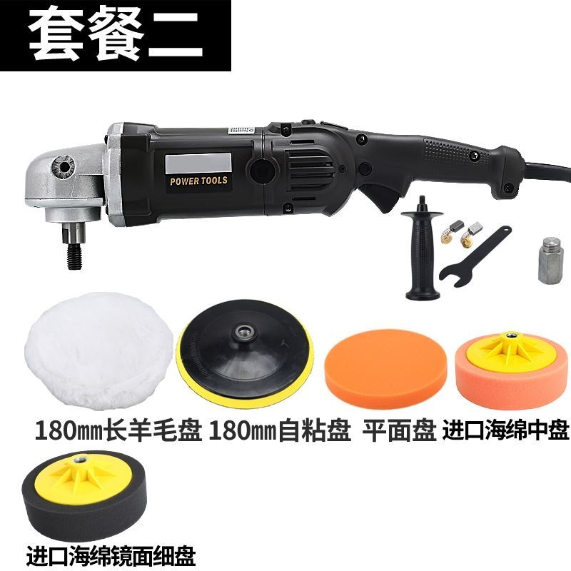 Glazing Machine Speed x1000rpm