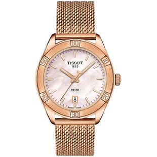 Tissot天梭PR100灵动刘亦菲同款小金表贝母盘女表手表