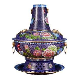 景泰蓝火锅铜火锅珐琅铜锅环保油商用纯铜木炭老北京涮羊肉铜火锅