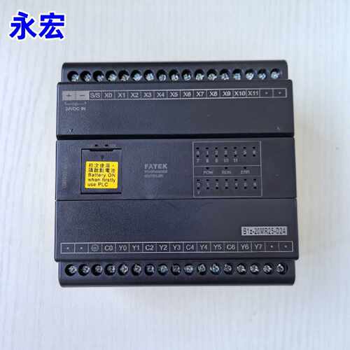 议价FATEK永宏PLC可编程控制器B1z-20MT25-D24 10 14 24 32 40 60