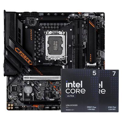 技嘉主板搭270/250K主板cpu套装