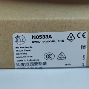 议价【包邮】IFM N0533A NF5004 NG5002 全新原装正品易福门  现