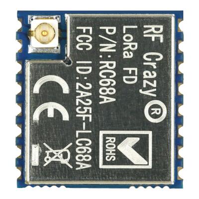 lora模块LLCC68无线扩频433MHz