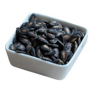 老饶家丨水煮西瓜子 日晒好嗑 茴香味茶饮小食 新货 建瓯瓜子300g