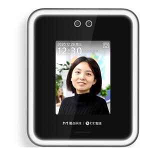 魔点Y2门禁机 钉钉门禁 人脸识别门禁一体机 钉钉智连刷脸考勤机 办公室玻璃门面部锁 公司门锁 叮叮门禁系统