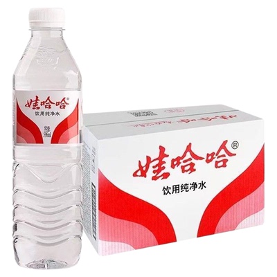 娃哈哈饮用纯净水596ml24瓶大桶装350ml小瓶非矿泉水整箱批发正品