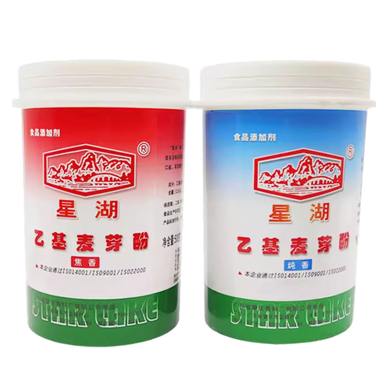 正品星湖乙基麦芽酚焦香纯香型500g高浓度去腥增香食用卤味增香剂