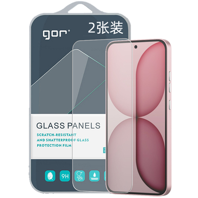 GOR适用NothingPhone钢化玻璃膜