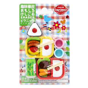 日本IWAKO ERASER岩泽卡通动物造型食物橡皮仿真蛋糕趣味橡皮装饰