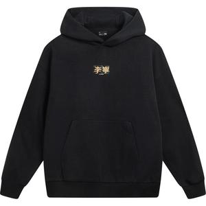 李宁加绒卫衣女冬季黑色长袖宽松保暖加厚上衣情侣装帽衫运动服男