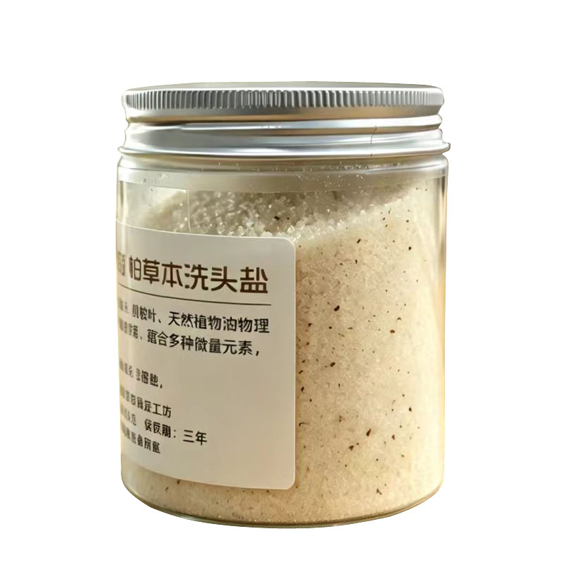 生姜侧伯洗发水洗头膏磨砂膏