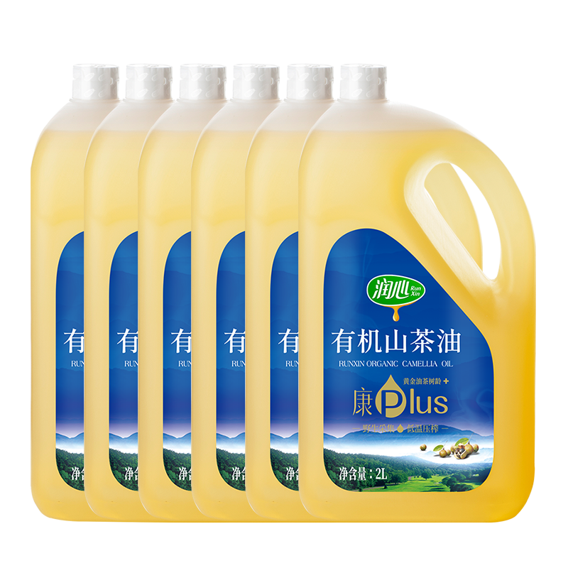 润心有机山茶油物理压榨