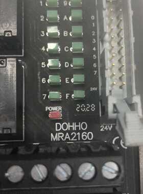 议价产品 DOHHO MRA2160 MRA2160-P继电