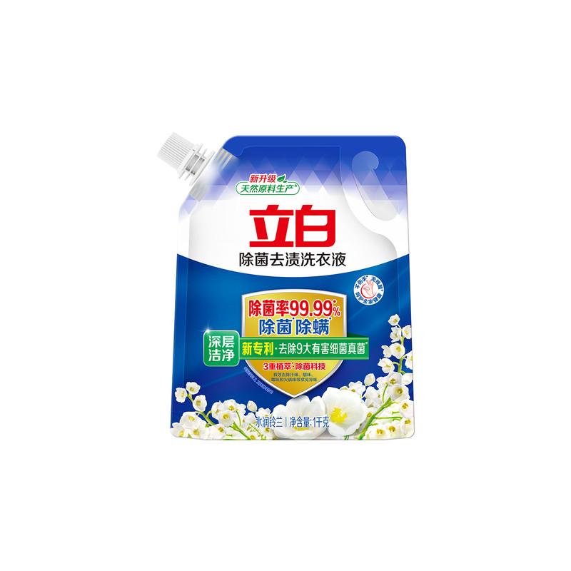 高效除菌，祛除衣物常见细菌