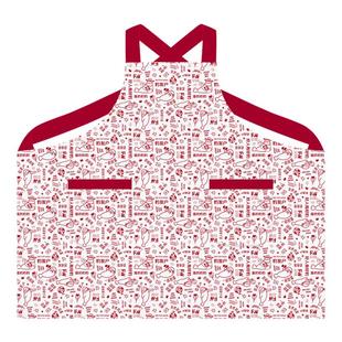 FM豹发围裙原创设计多功能擦手无束缚易穿脱