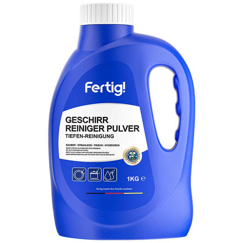 Fertig菲尼西德国研发洗碗粉洗碗机专用洗涤剂非洗碗块洗碗凝珠