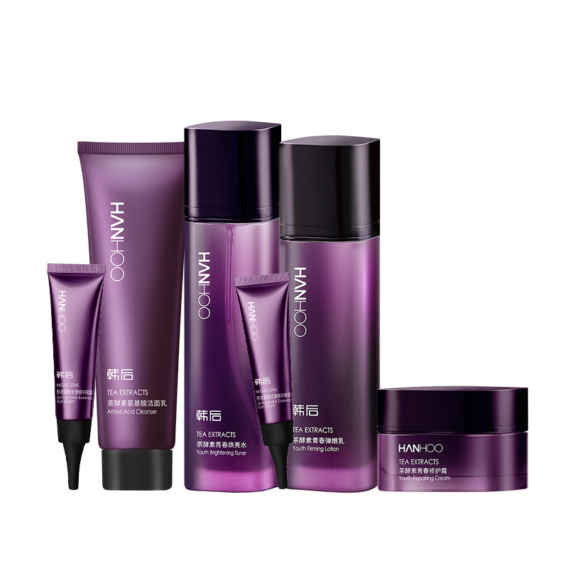 韩后茶酵素焕颜青春精华护肤套