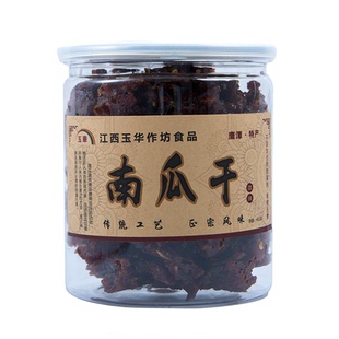 江西玉华南瓜干纯手工制作微辣酱零食特产特色茄子干南瓜酱食品