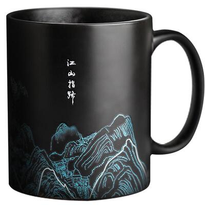 国家宝藏x你好历史变色马克杯