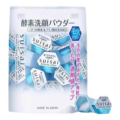 嘉娜宝酵素洁颜粉三丽鸥联名款