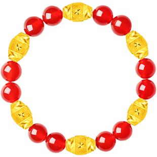 黄金手链女999足金转运珠红玛瑙手串金手镯送女友七夕情人节礼物