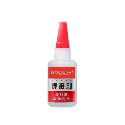 焊接剂补鞋补胎粘铁金属