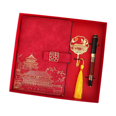 笔记本礼盒套装党建活动礼品定制