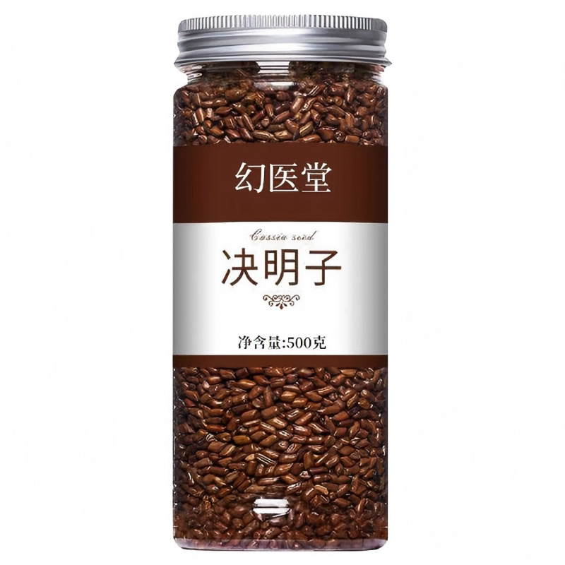 决明子茶正品旗舰店中药材正品