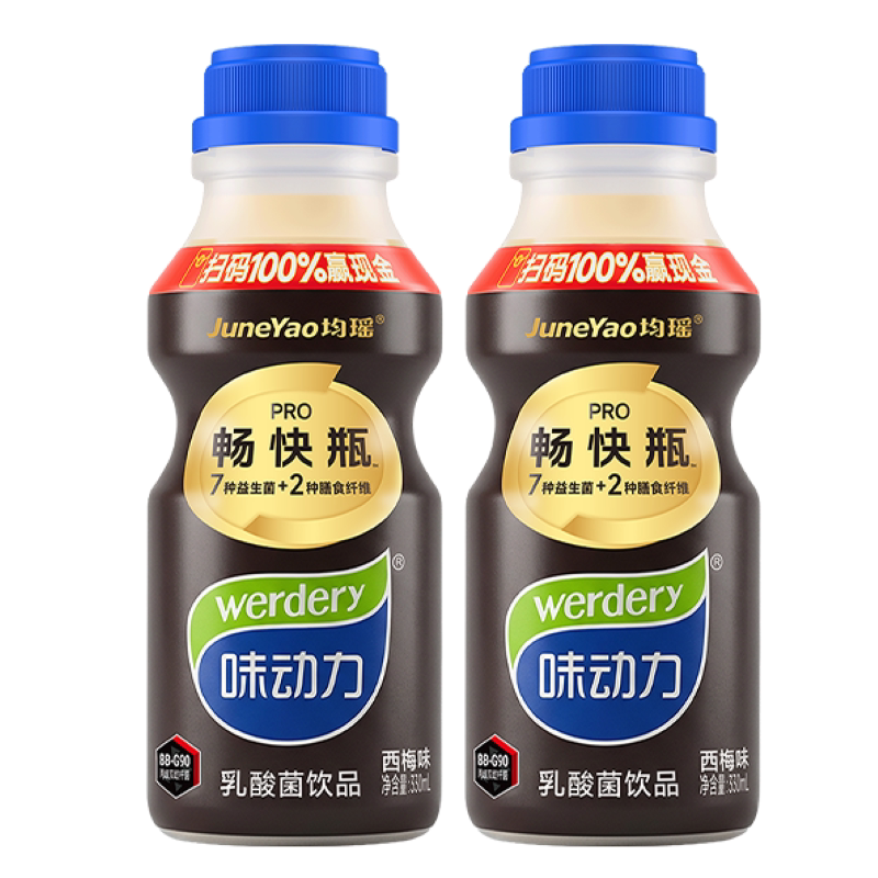 【天猫U先】味动力乳酸菌饮料西梅汁大餐救星膳食纤维330ml*2瓶