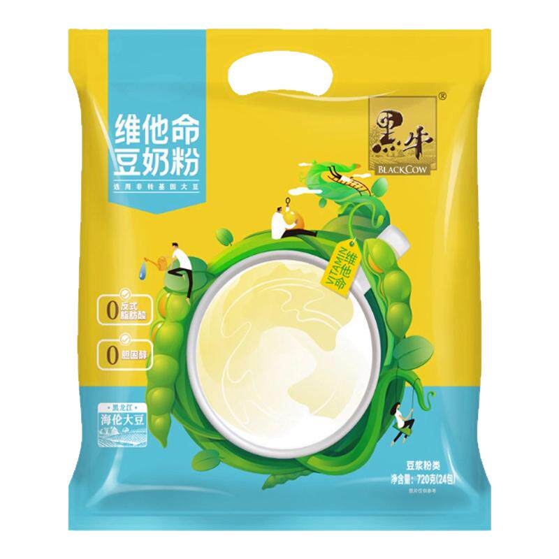 黑牛维他命豆奶粉720g早餐营养豆浆原味冲饮食品零食家庭独立包装