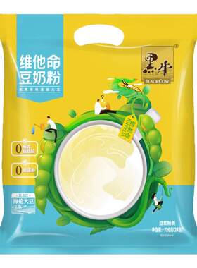 黑牛维他命豆奶粉热销早餐