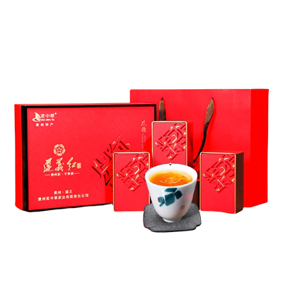茗中翠遵义红茶400克高档礼盒装