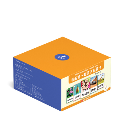 32类卡英语幼儿儿童早教闪卡