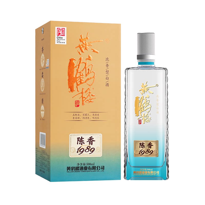 黄鹤楼陈香1989酒52度单瓶整箱