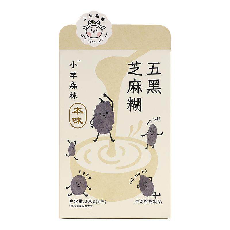 小羊森林宝宝米糊早餐五黑芝麻糊