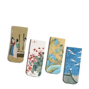 朝雨 兰亭集序国风书签古典中国风水墨山水励志书法磁性手帐夹子