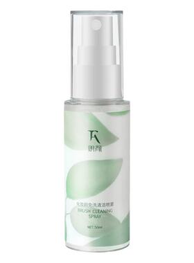 朗颜化妆刷免洗喷雾50ml