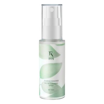 朗颜化妆刷免洗喷雾50ml